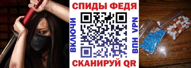 АМФ 97%  Нарьян-Мар 