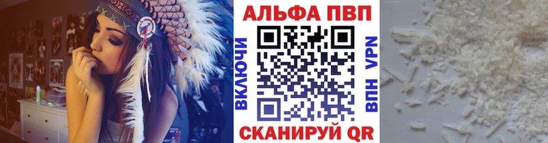A PVP СК КРИС Нарьян-Мар