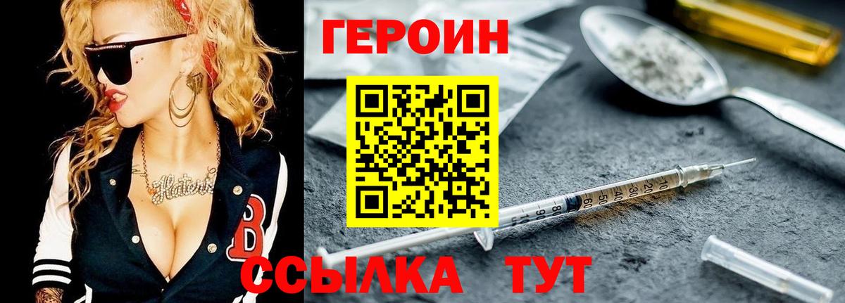 A PVP Нарьян-Мар