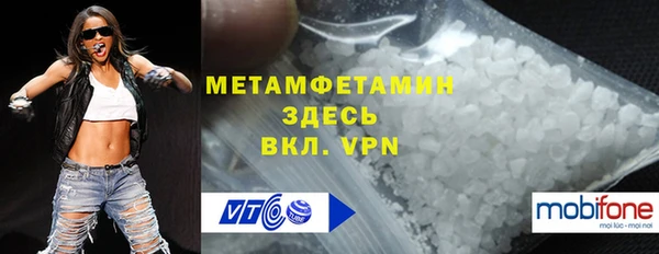 бошки Новодвинск