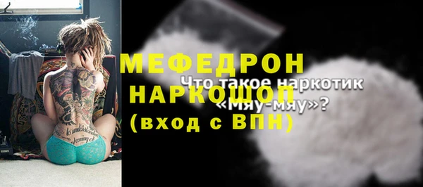 винт Новокубанск