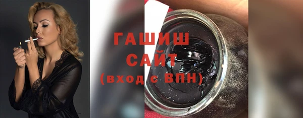 первитин Нея
