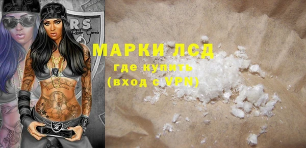 винт Новокубанск