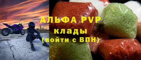 бошки Новодвинск