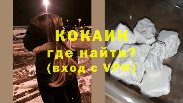 винт Новокубанск