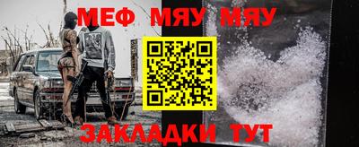 скорость mdpv Будённовск