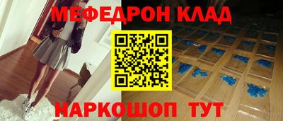 хмурый Бугуруслан