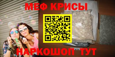 ГАЛЛЮЦИНОГЕННЫЕ ГРИБЫ Бузулук