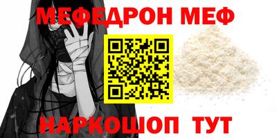 хмурый Бугуруслан