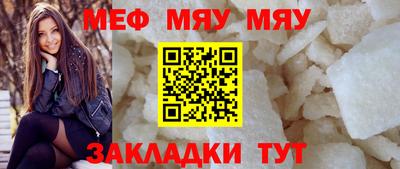 скорость mdpv Будённовск