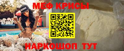 ГАЛЛЮЦИНОГЕННЫЕ ГРИБЫ Бузулук