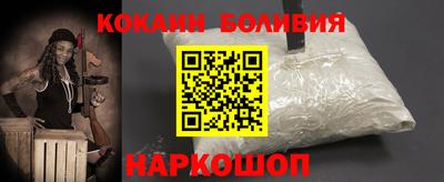 круглые Волгодонск