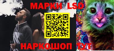 героин Волжский