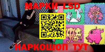 хмурый Бугуруслан