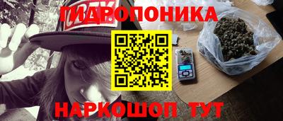 скорость mdpv Будённовск