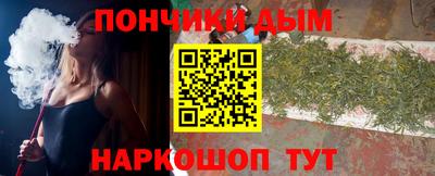 героин Волжский