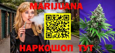 хмурый Бугуруслан