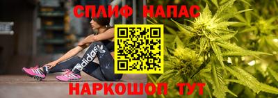 героин Волжский