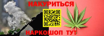 стаф Волжск
