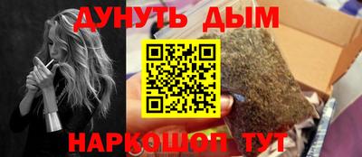 хмурый Бугуруслан