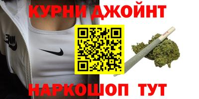 ГАЛЛЮЦИНОГЕННЫЕ ГРИБЫ Бузулук