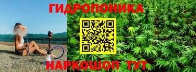 круглые Волгодонск