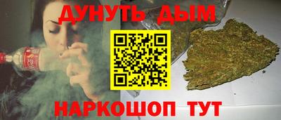 стаф Волжск
