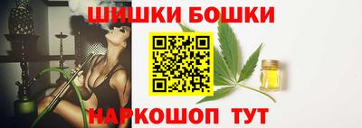 круглые Волгодонск