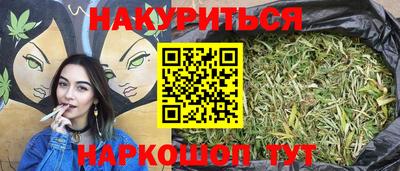 стаф Волжск