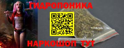 стаф Волжск