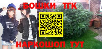 скорость mdpv Будённовск