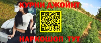 героин Волжский