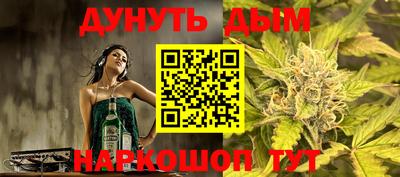 скорость mdpv Будённовск