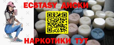 стаф Волжск