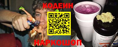 стаф Волжск