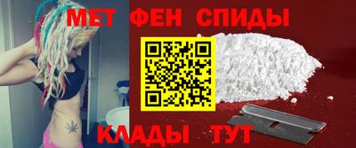 скорость mdpv Будённовск