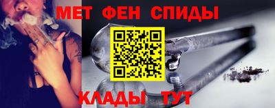 героин Волжский