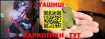круглые Волгодонск