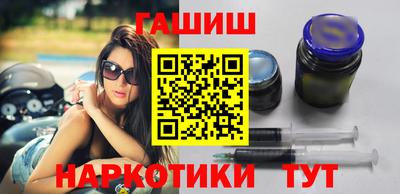 круглые Волгодонск