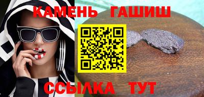 скорость mdpv Будённовск