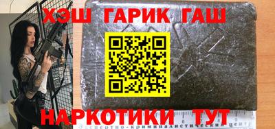 хмурый Бугуруслан