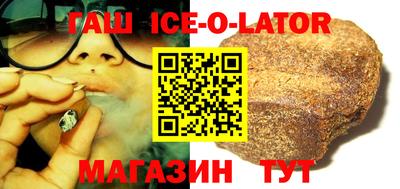 ГАЛЛЮЦИНОГЕННЫЕ ГРИБЫ Бузулук