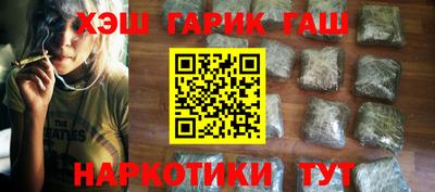 скорость mdpv Будённовск