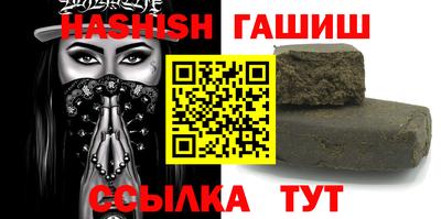 круглые Волгодонск
