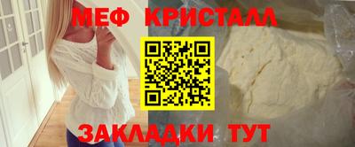 хмурый Бугуруслан