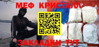 героин Волжский