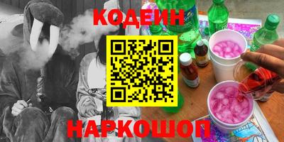 стаф Волжск