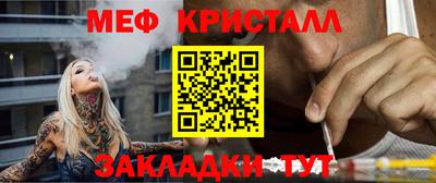 альфа пвп VHQ Азнакаево
