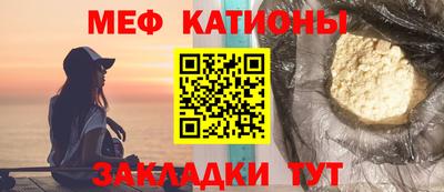 хмурый Бугуруслан