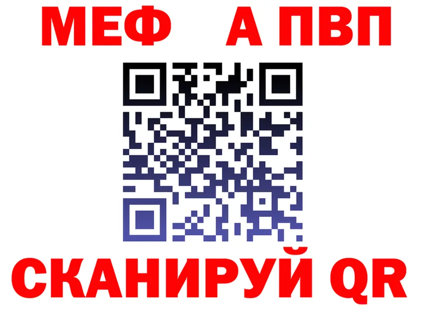 Amphetamine Premium маркетплейс дарк нет кракен Нарьян-Мар